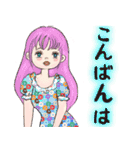 可愛い女達です（個別スタンプ：22）