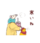 【冬】パンダとコアリクイ（個別スタンプ：5）