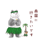 【冬】パンダとコアリクイ（個別スタンプ：8）