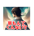 イケメンの反応とムダな使い方（個別スタンプ：17）