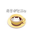 かわいいねこカフェ 01（個別スタンプ：3）