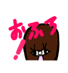 乱暴なすず本 好きなことときらいなこと（個別スタンプ：6）
