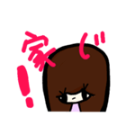 乱暴なすず本 好きなことときらいなこと（個別スタンプ：7）