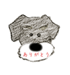 かーぼくんの日常（個別スタンプ：7）