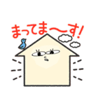 休日ゼミすたんぷ22（個別スタンプ：27）