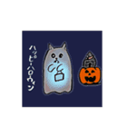 娘作 シニカルキュートな猫たち（個別スタンプ：13）