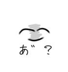 にこにこな日常1（個別スタンプ：28）