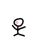 棒人間いっぱいスタンプ（個別スタンプ：7）