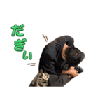 梅ちゃん part.2（個別スタンプ：1）