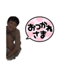 梅ちゃん part.2（個別スタンプ：4）