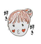 咲子だよ（個別スタンプ：1）
