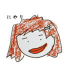 咲子だよ（個別スタンプ：3）