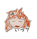 咲子だよ（個別スタンプ：6）