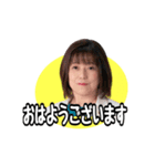 けいこちゃんLINEスタンプ（個別スタンプ：1）