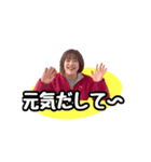 けいこちゃんLINEスタンプ（個別スタンプ：2）