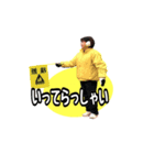 けいこちゃんLINEスタンプ（個別スタンプ：3）