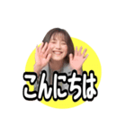 けいこちゃんLINEスタンプ（個別スタンプ：5）