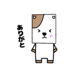 しかくいねこたん（個別スタンプ：5）