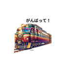 各地の観光列車 電車 蒸気機関車（個別スタンプ：3）