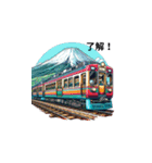 各地の観光列車 電車 蒸気機関車（個別スタンプ：8）
