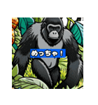 20代女性の口癖を動物がつぶやく（個別スタンプ：10）