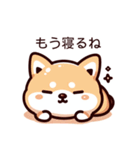 愛らしい柴犬スタンプコレクション（個別スタンプ：5）