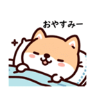 愛らしい柴犬スタンプコレクション（個別スタンプ：10）