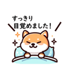 愛らしい柴犬スタンプコレクション（個別スタンプ：11）