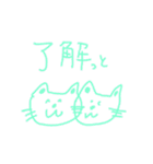 どうでもいい、すたんぷちゃん（個別スタンプ：5）