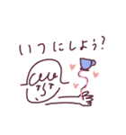 どうでもいい、すたんぷちゃん（個別スタンプ：10）