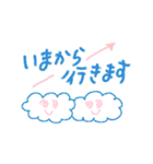 どうでもいい、すたんぷちゃん（個別スタンプ：13）