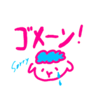 どうでもいい、すたんぷちゃん（個別スタンプ：18）