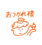 どうでもいい、すたんぷちゃん（個別スタンプ：19）