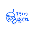 どうでもいい、すたんぷちゃん（個別スタンプ：20）