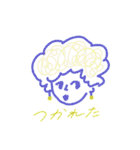 どうでもいい、すたんぷちゃん（個別スタンプ：26）