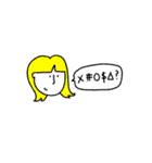 どうでもいい、すたんぷちゃん（個別スタンプ：32）