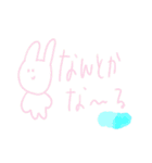 どうでもいい、すたんぷちゃん（個別スタンプ：37）