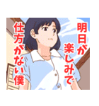 ボクっ娘女子（個別スタンプ：22）