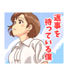 ボクっ娘女子（個別スタンプ：26）