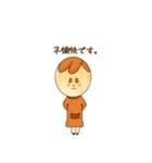 無表情で訴える（個別スタンプ：1）