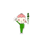 無表情で訴える（個別スタンプ：2）