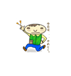 無表情で訴える（個別スタンプ：3）