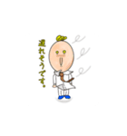 無表情で訴える（個別スタンプ：5）