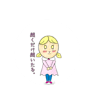 無表情で訴える（個別スタンプ：8）
