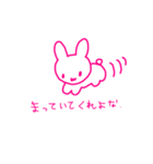 うさぎなの（個別スタンプ：5）