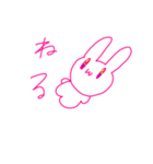 うさぎなの（個別スタンプ：13）