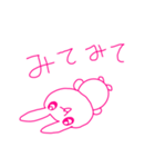 うさぎなの（個別スタンプ：14）