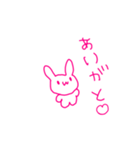 うさぎなの（個別スタンプ：17）