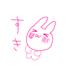 うさぎなの（個別スタンプ：18）