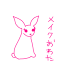 うさぎなの（個別スタンプ：22）